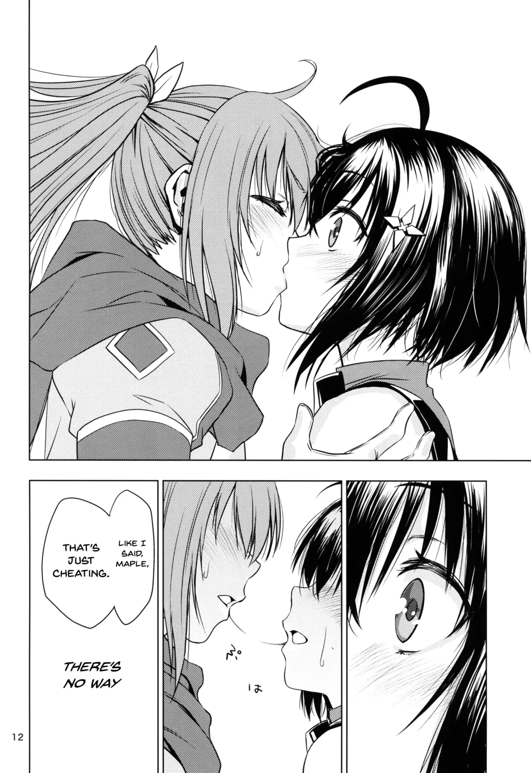[As-special] fit. Fhentai - Page 12