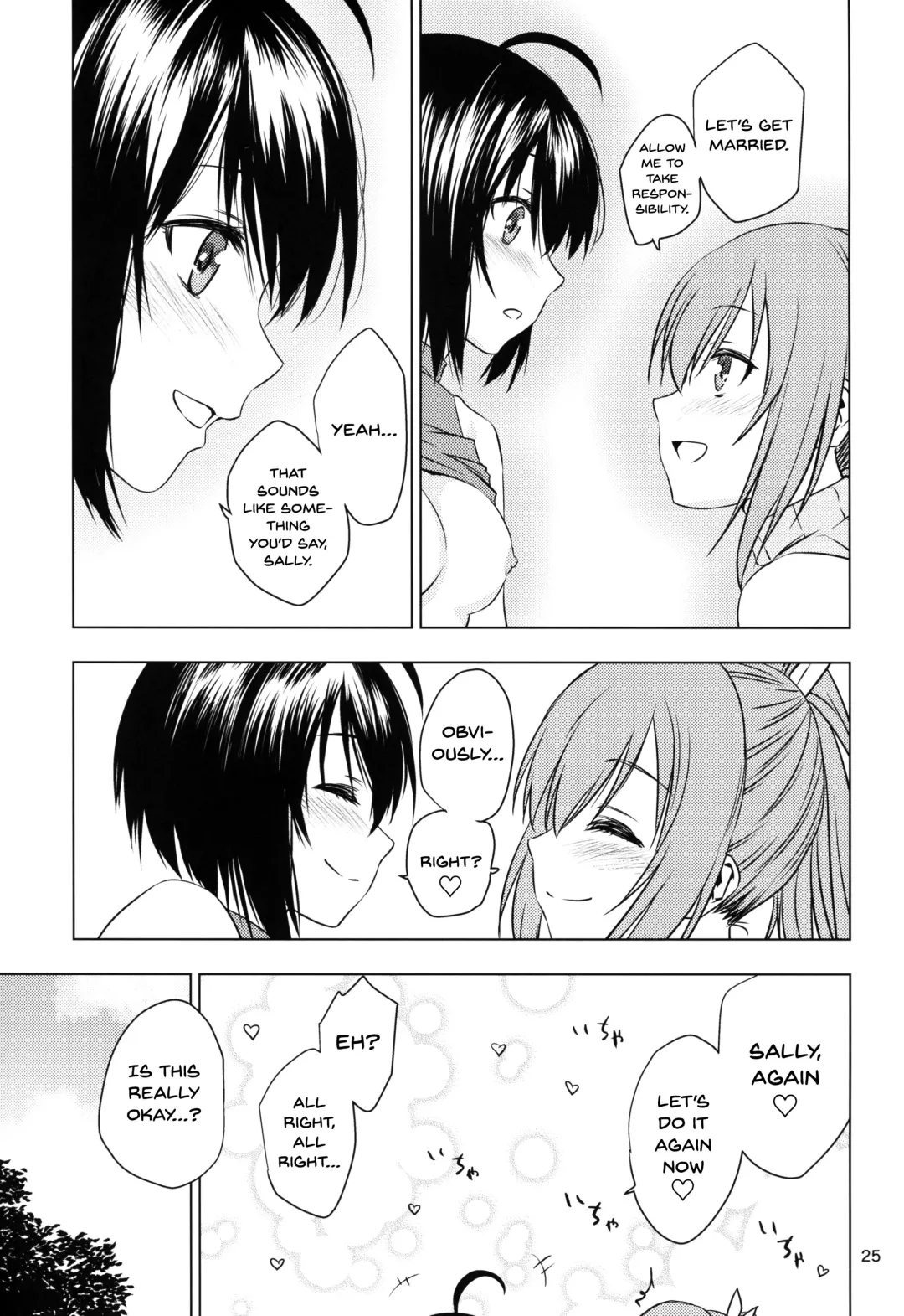 [As-special] fit. Fhentai - Page 25