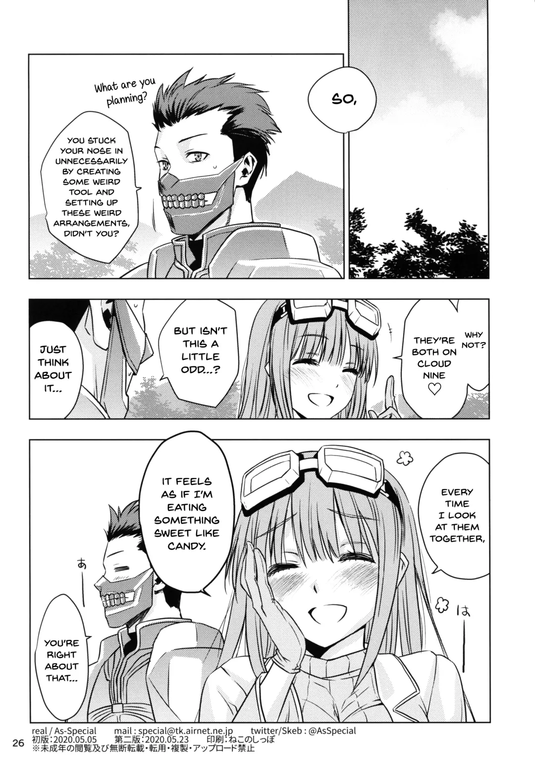 [As-special] fit. Fhentai - Page 26