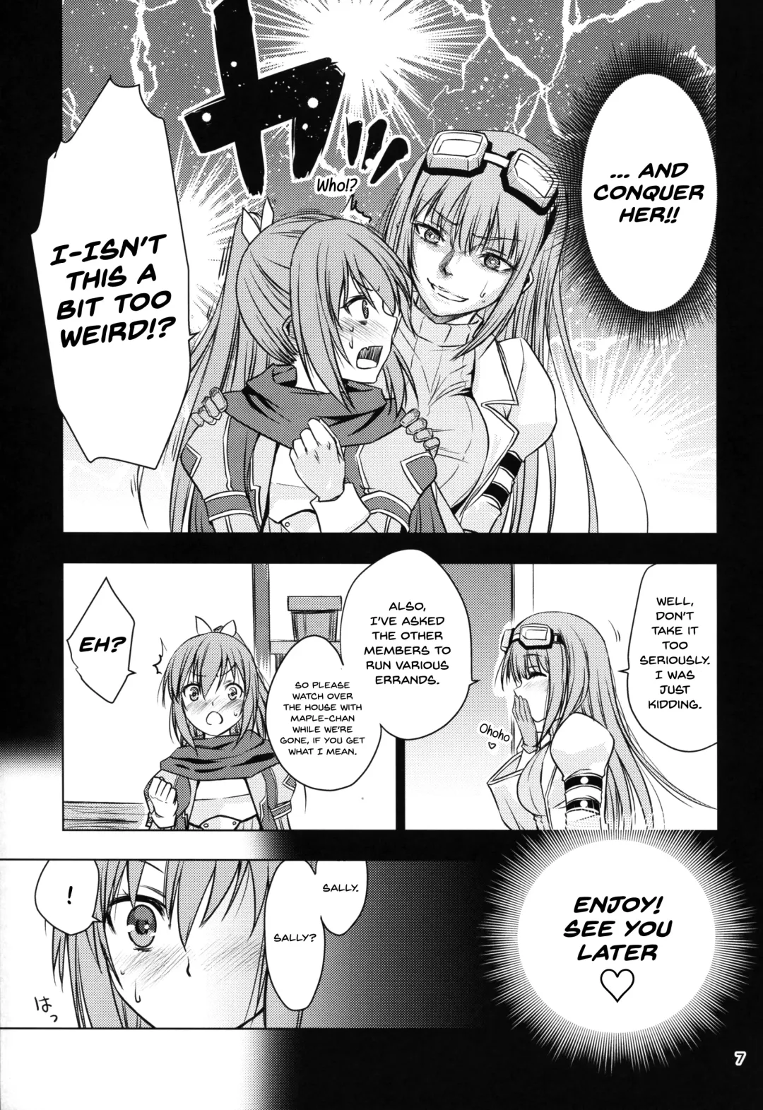 [As-special] fit. Fhentai - Page 7