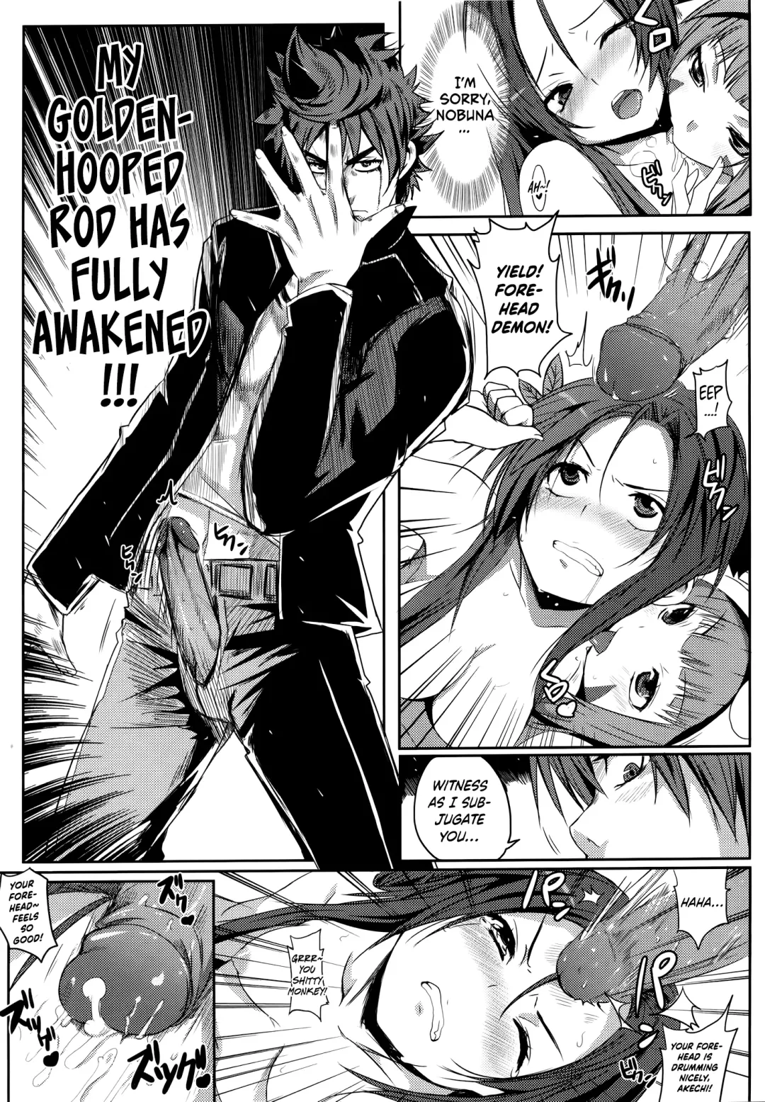 [Nekosaki Aoi] Takenaka Hanbei no Shami Ittai Fhentai - Page 13