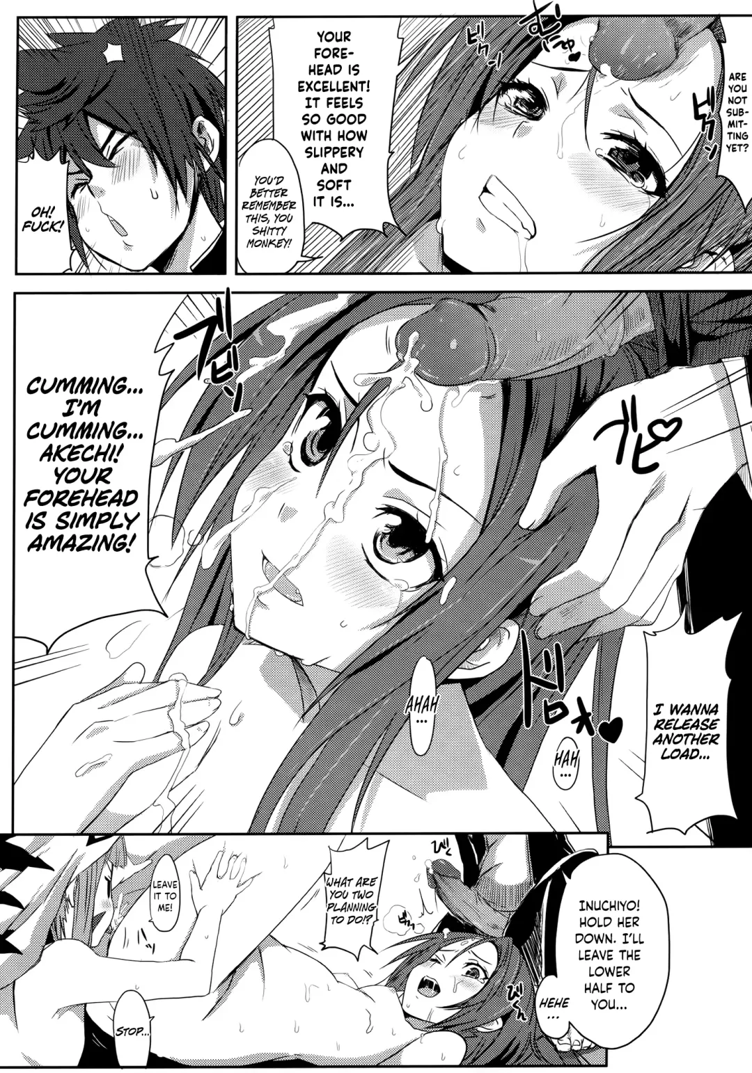 [Nekosaki Aoi] Takenaka Hanbei no Shami Ittai Fhentai - Page 14