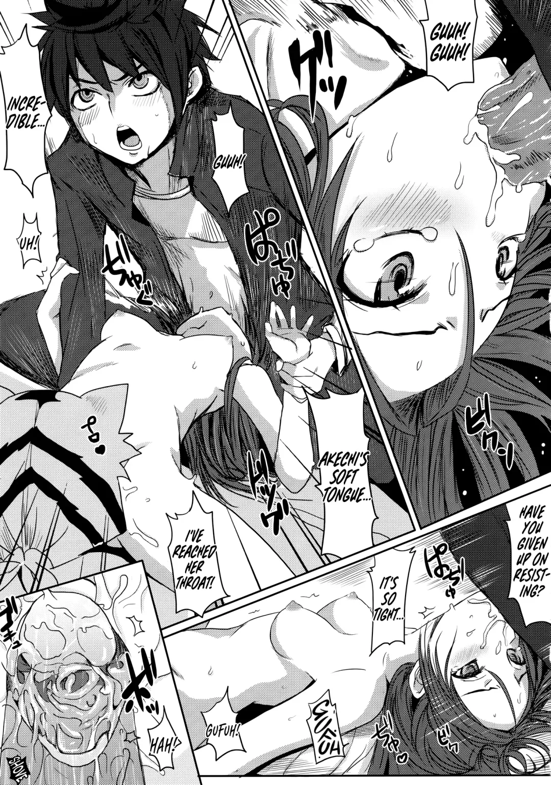 [Nekosaki Aoi] Takenaka Hanbei no Shami Ittai Fhentai - Page 16