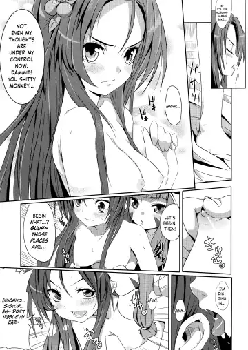 [Nekosaki Aoi] Takenaka Hanbei no Shami Ittai Fhentai - Page 12
