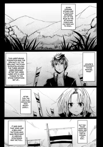 [Nekosaki Aoi] Takenaka Hanbei no Shami Ittai Fhentai - Page 3