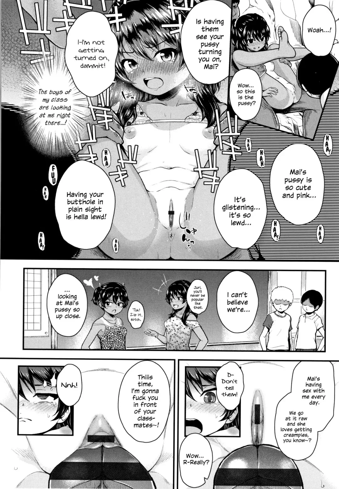 [Hikoma Hiroyuki] Onii no Kuse ni after Fhentai - Page 10