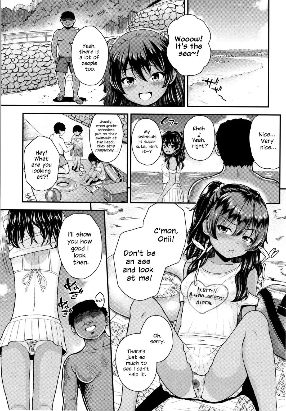 [Hikoma Hiroyuki] Onii no Kuse ni after Fhentai - Page 2