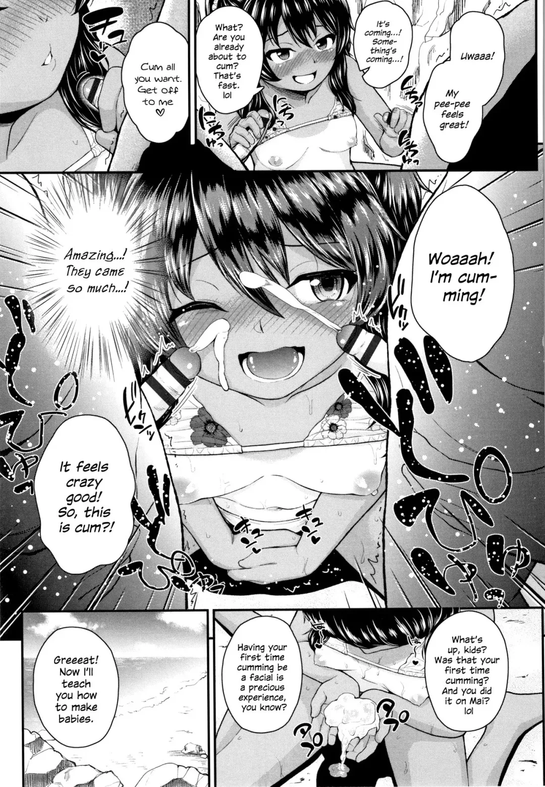 [Hikoma Hiroyuki] Onii no Kuse ni after Fhentai - Page 9