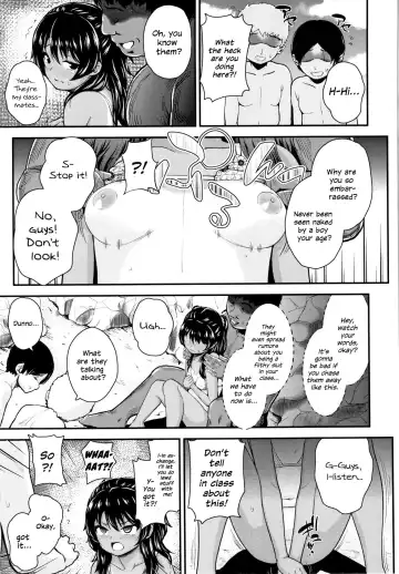 [Hikoma Hiroyuki] Onii no Kuse ni after Fhentai - Page 5