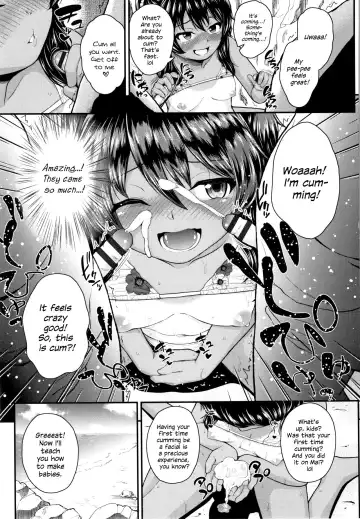 [Hikoma Hiroyuki] Onii no Kuse ni after Fhentai - Page 9