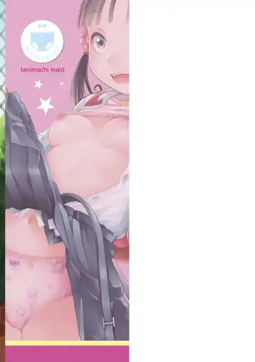 [Tanimachi Maid] Pants OF LIFE Fhentai - Page 179