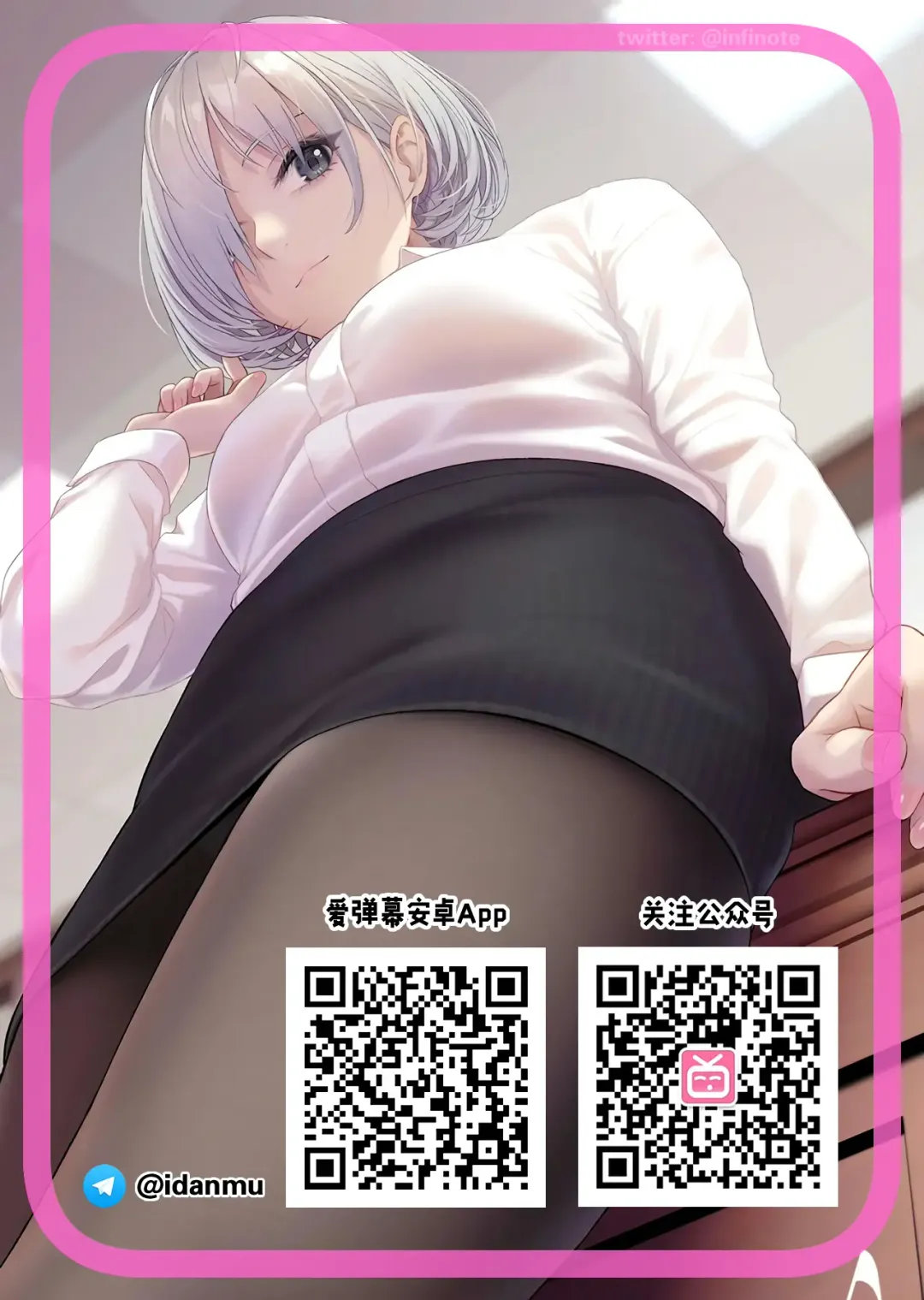 [Mitsuya] Fukushuu Sareru Beki Jirai Onna - Jikan Teishi de Yaritai Houdai 1-kan Fhentai - Page 35