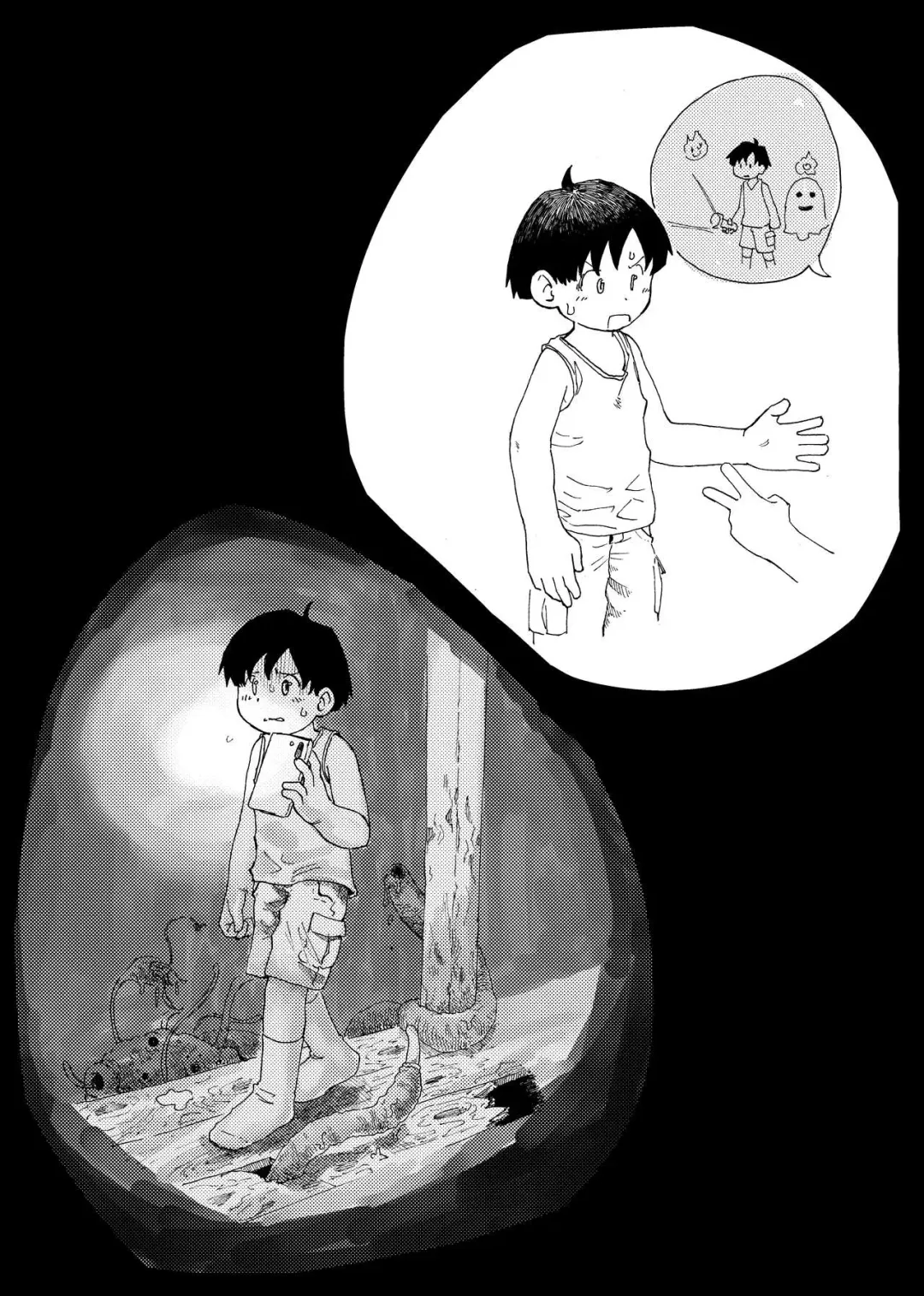 Cosusora - 絶対搾り取る触手vs未精通ショ Fhentai - Page 1