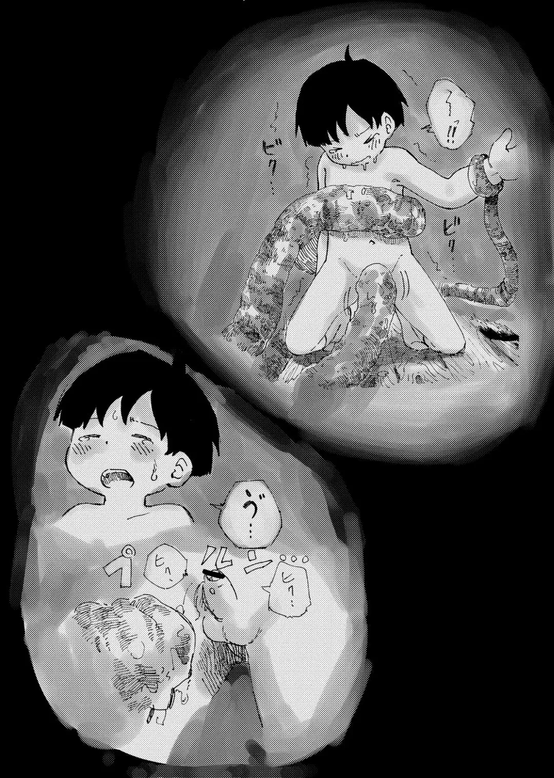 Cosusora - 絶対搾り取る触手vs未精通ショ Fhentai - Page 5