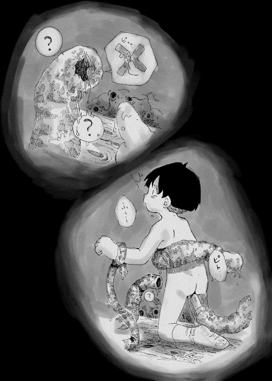 Cosusora - 絶対搾り取る触手vs未精通ショ Fhentai - Page 6