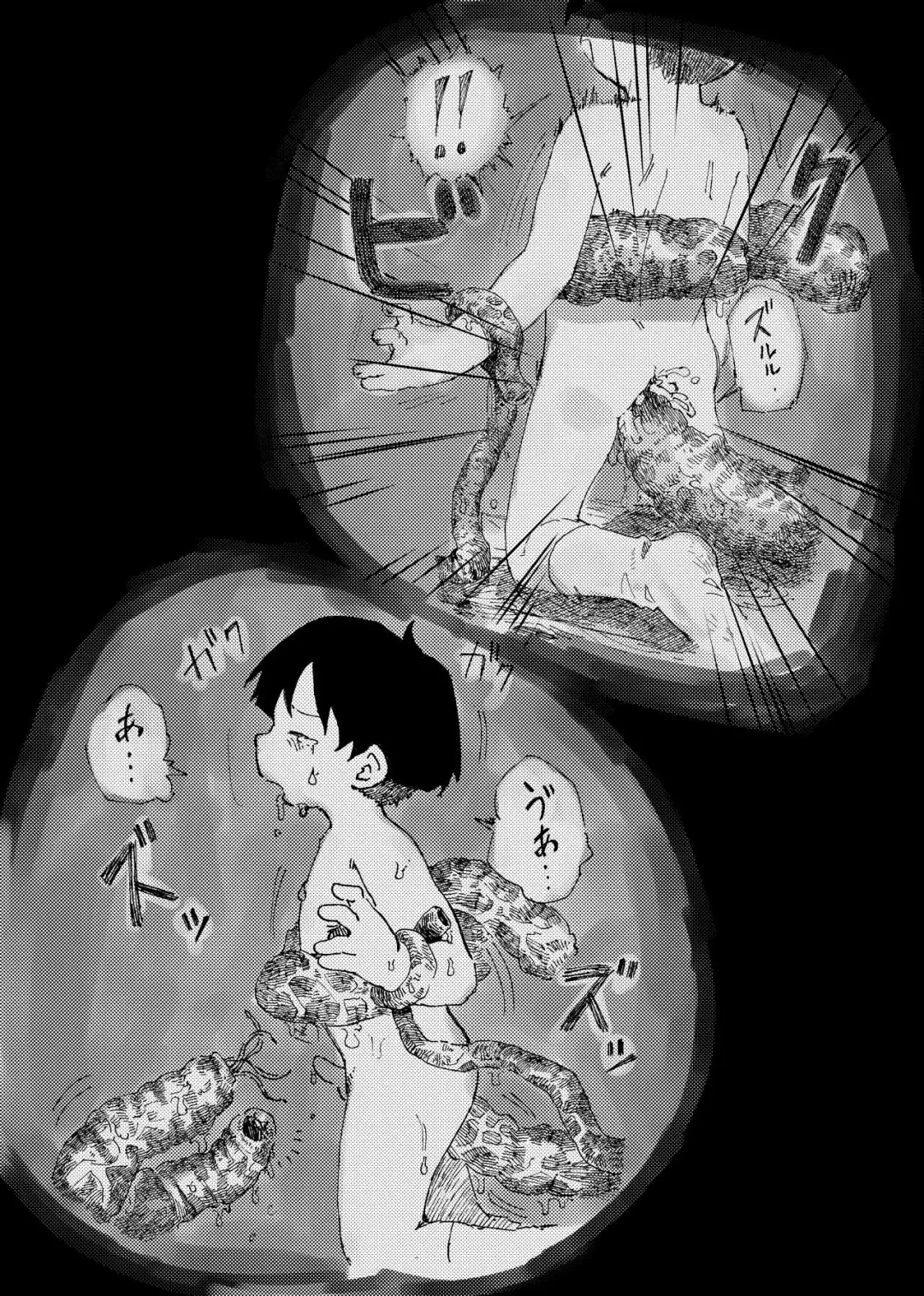 Cosusora - 絶対搾り取る触手vs未精通ショ Fhentai - Page 7