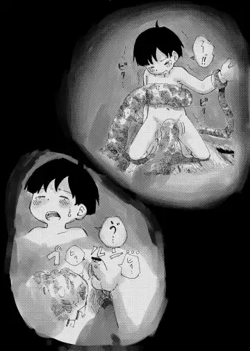 Cosusora - 絶対搾り取る触手vs未精通ショ Fhentai - Page 5