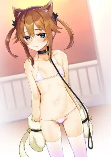 [Minutati] Mikejarashi Fhentai - Page 2