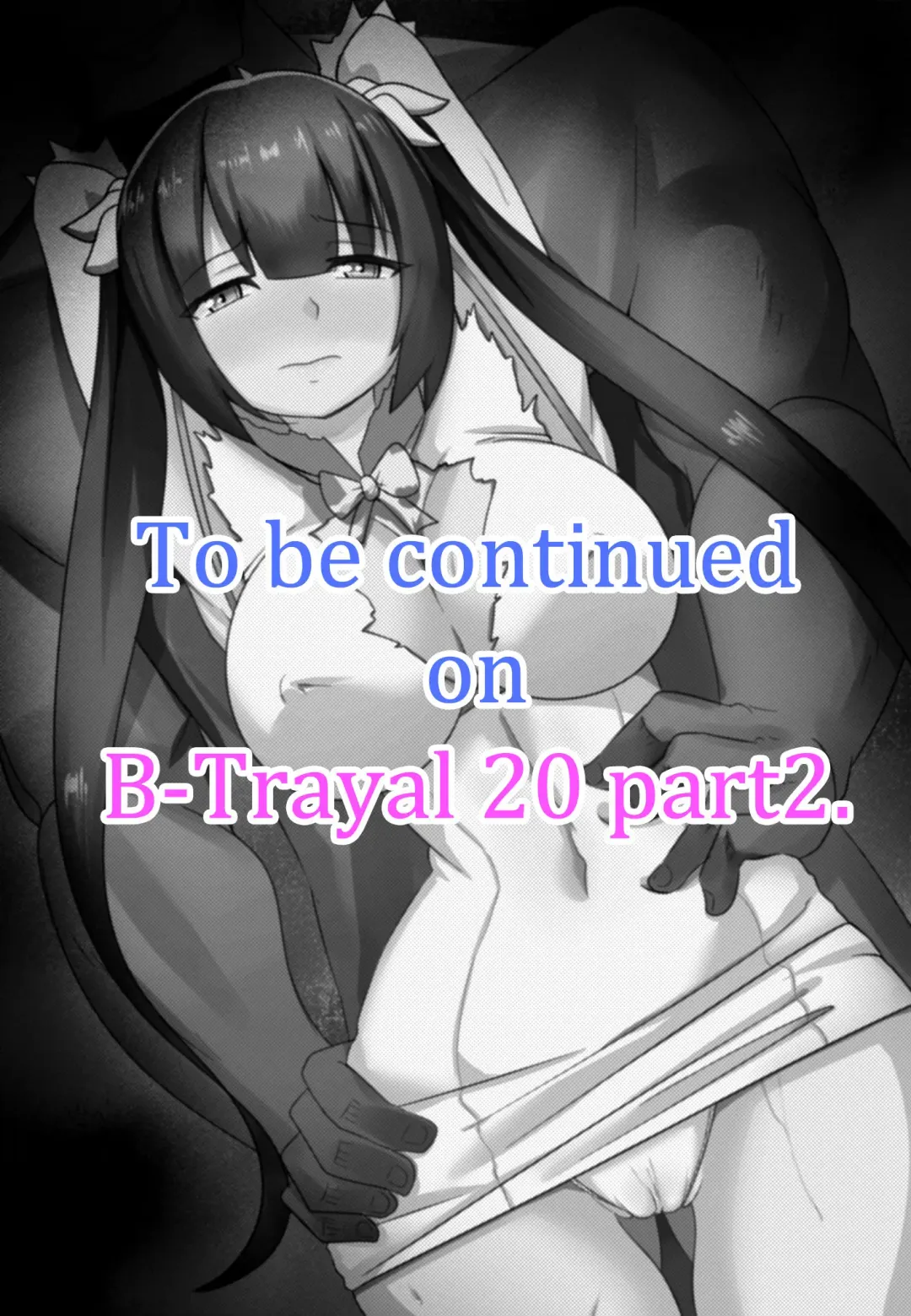 [Merkonig] B-Trayal 20 Hestia (dungeon ni deai o motomeru no wa machigatteiru darou ka) Part1 Fhentai - Page 16