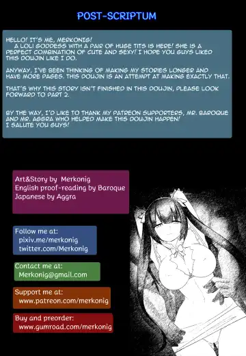 [Merkonig] B-Trayal 20 Hestia (dungeon ni deai o motomeru no wa machigatteiru darou ka) Part1 Fhentai - Page 15