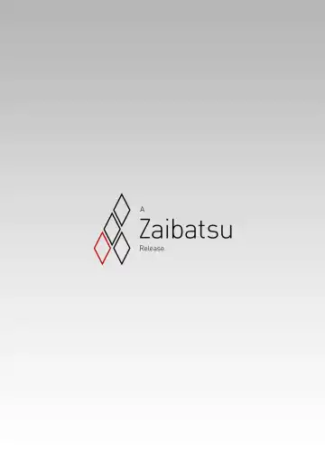 [Nanao] THE BOOK OF SAKURA 3 Fhentai - Page 18