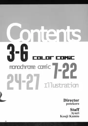 [Potekoro] Tech Tree Fhentai - Page 28