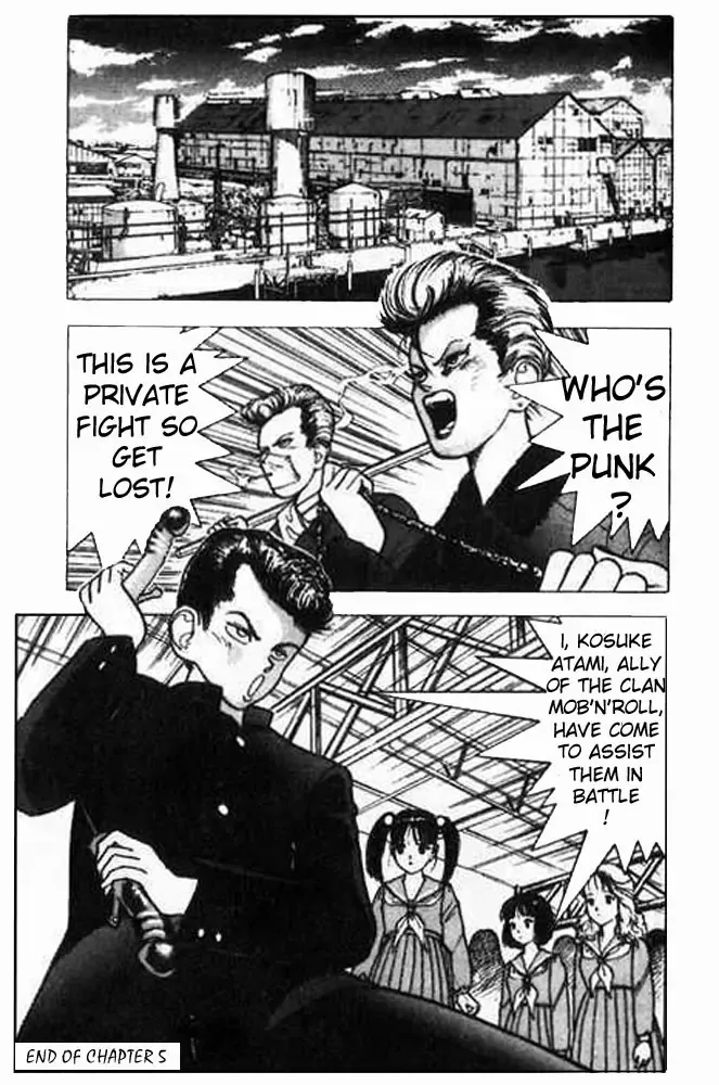 [U-jin] Angel: Highschool Sexual Bad Boys and Girls Story Vol.01 Fhentai - Page 108