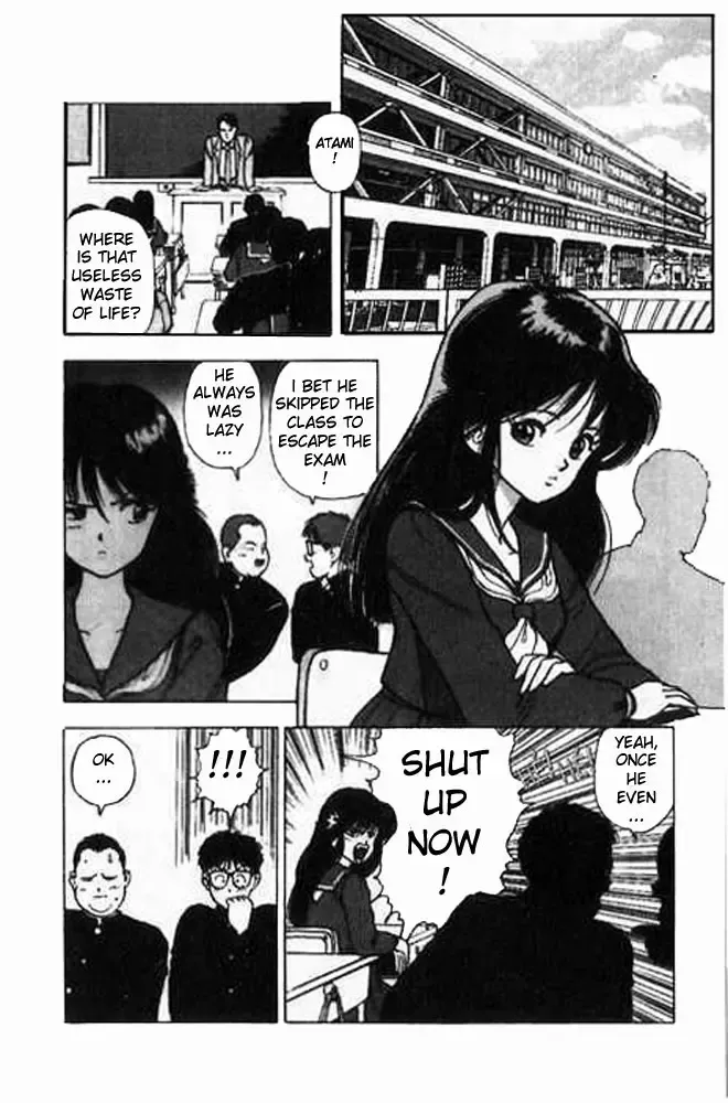 [U-jin] Angel: Highschool Sexual Bad Boys and Girls Story Vol.01 Fhentai - Page 112