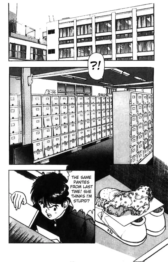 [U-jin] Angel: Highschool Sexual Bad Boys and Girls Story Vol.01 Fhentai - Page 162