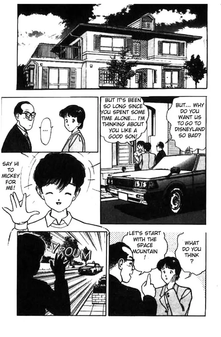 [U-jin] Angel: Highschool Sexual Bad Boys and Girls Story Vol.01 Fhentai - Page 169