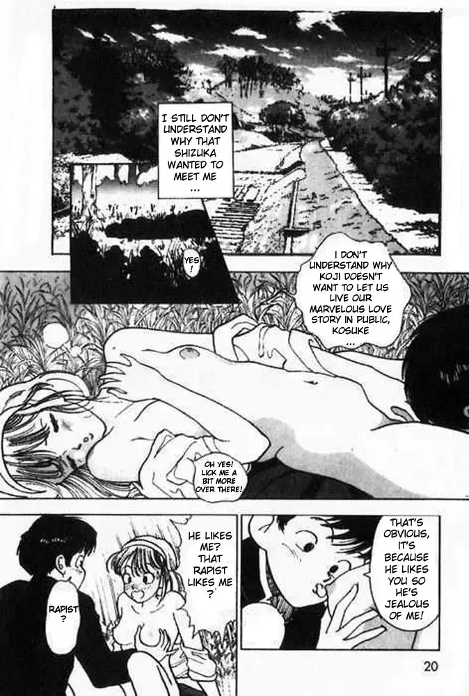 [U-jin] Angel: Highschool Sexual Bad Boys and Girls Story Vol.01 Fhentai - Page 17