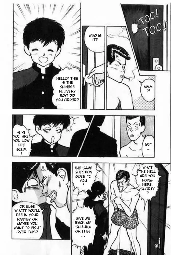 [U-jin] Angel: Highschool Sexual Bad Boys and Girls Story Vol.01 Fhentai - Page 24