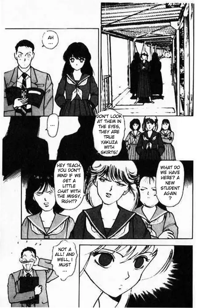 [U-jin] Angel: Highschool Sexual Bad Boys and Girls Story Vol.01 Fhentai - Page 32