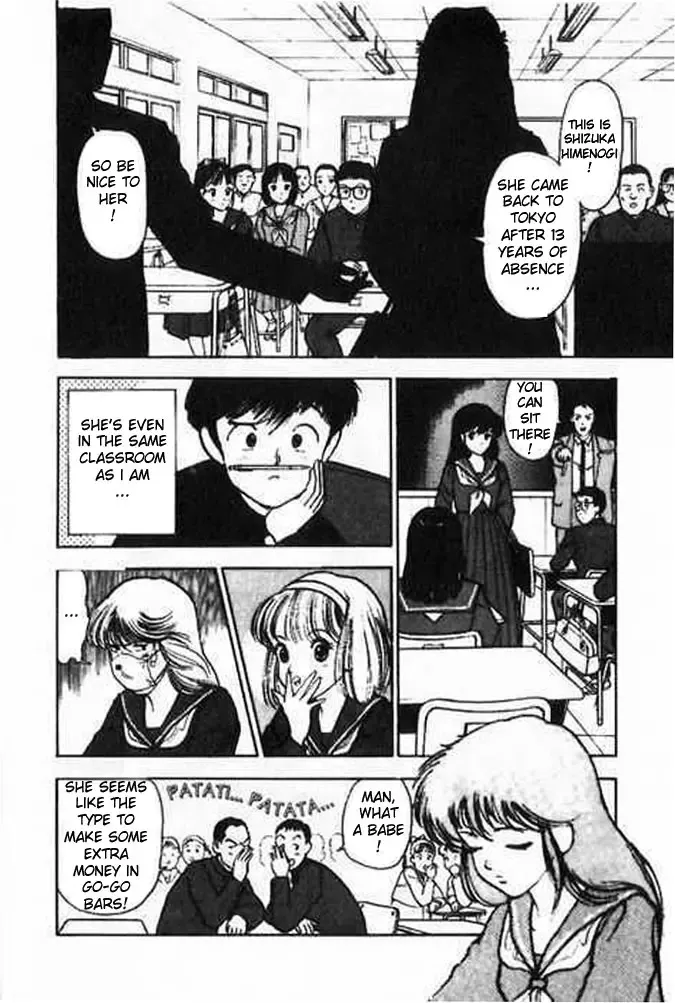 [U-jin] Angel: Highschool Sexual Bad Boys and Girls Story Vol.01 Fhentai - Page 41