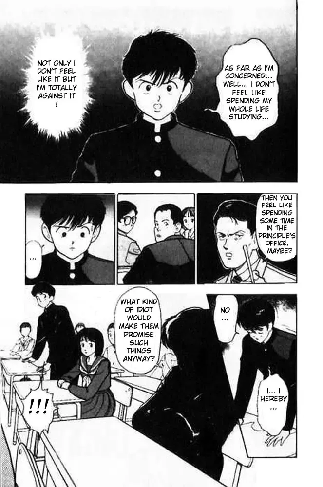 [U-jin] Angel: Highschool Sexual Bad Boys and Girls Story Vol.01 Fhentai - Page 46