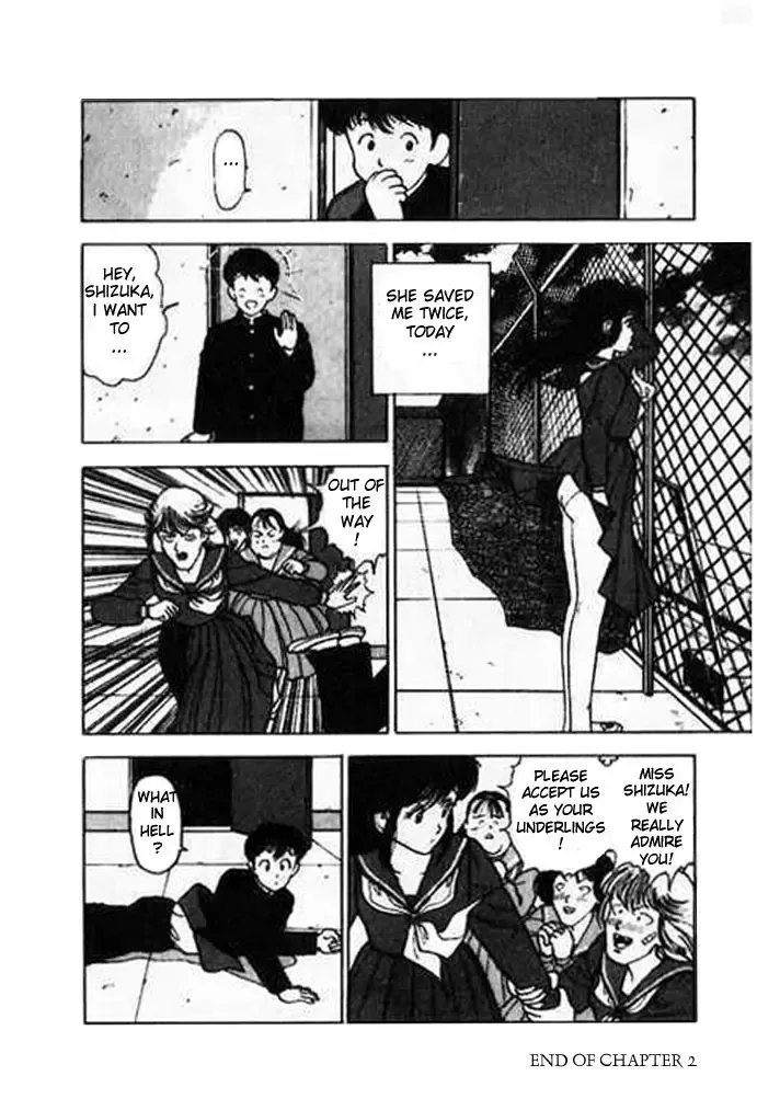 [U-jin] Angel: Highschool Sexual Bad Boys and Girls Story Vol.01 Fhentai - Page 49