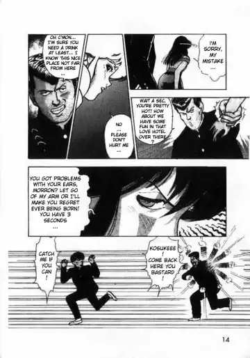 [U-jin] Angel: Highschool Sexual Bad Boys and Girls Story Vol.01 Fhentai - Page 12