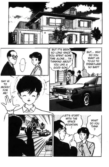 [U-jin] Angel: Highschool Sexual Bad Boys and Girls Story Vol.01 Fhentai - Page 169