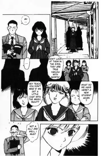 [U-jin] Angel: Highschool Sexual Bad Boys and Girls Story Vol.01 Fhentai - Page 32