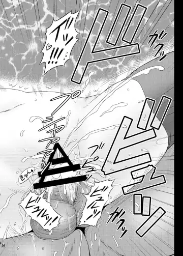 [Tomokichi] Gensoukyou no Ou ~Ryoujokuhen Soushuuhen~ Fhentai - Page 23