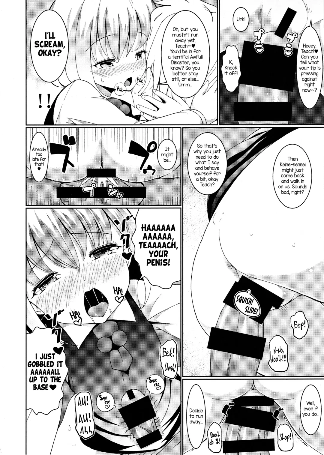 [Hamaburicchi] Terakoya Rumia | Rumia at the Temple School Fhentai - Page 7