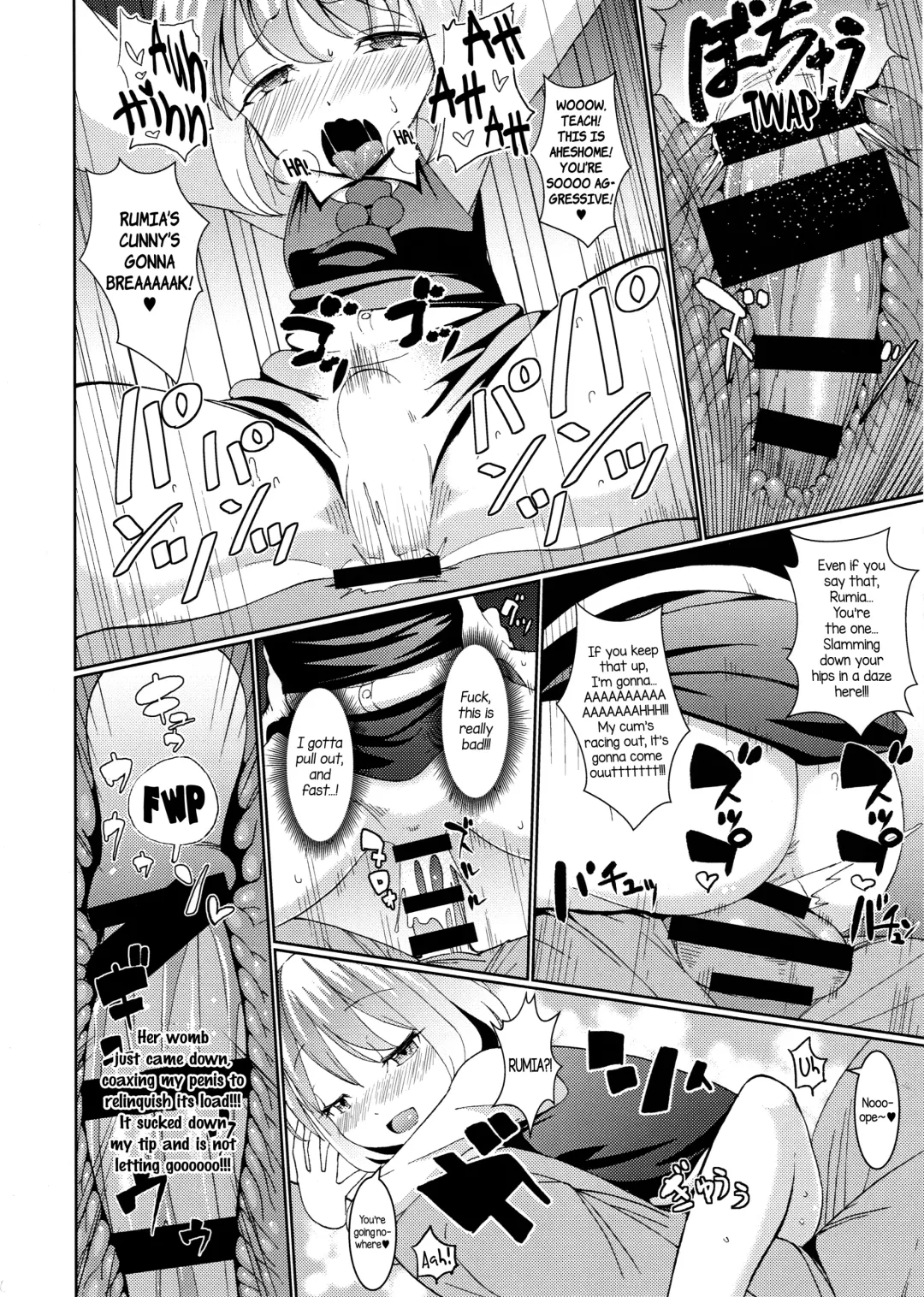 [Hamaburicchi] Terakoya Rumia | Rumia at the Temple School Fhentai - Page 9