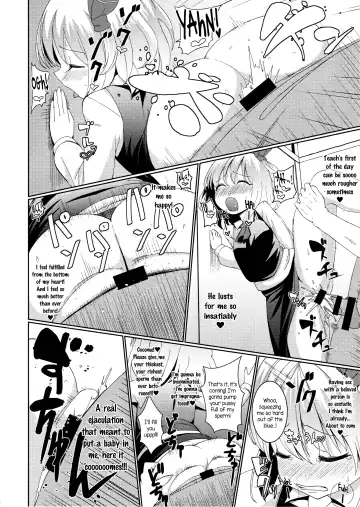 [Hamaburicchi] Terakoya Rumia | Rumia at the Temple School Fhentai - Page 13