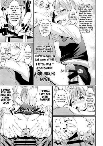 [Hamaburicchi] Terakoya Rumia | Rumia at the Temple School Fhentai - Page 8