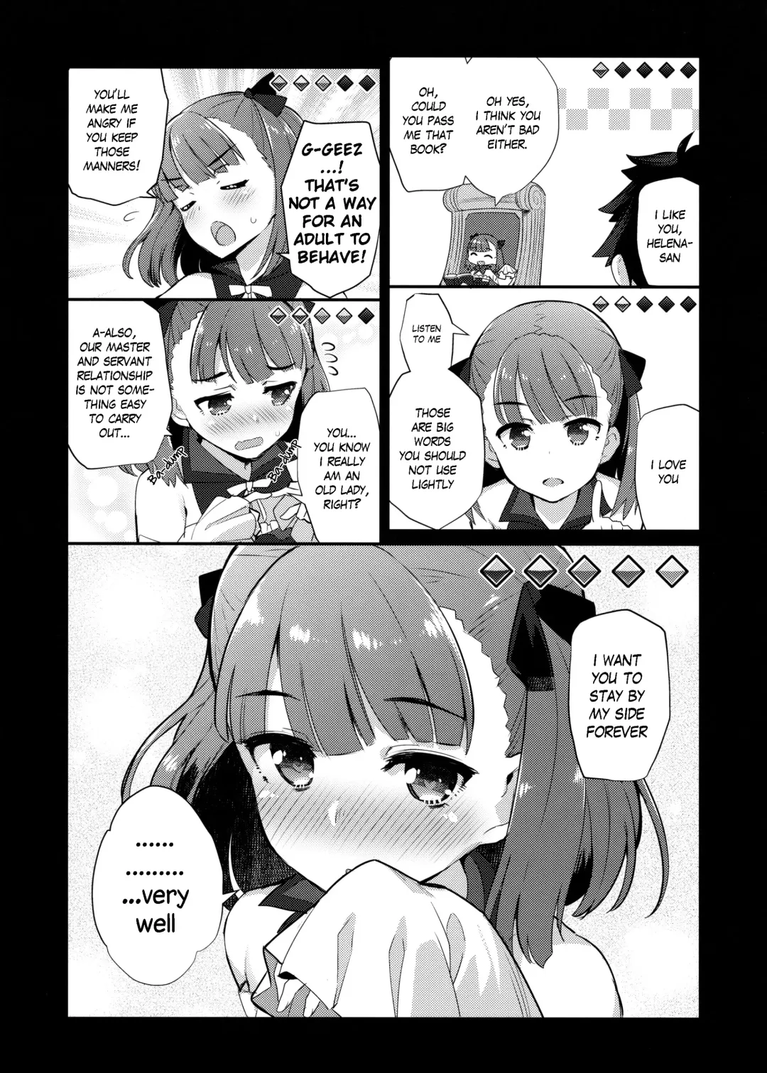[Batsu] Helena Order Fhentai - Page 3