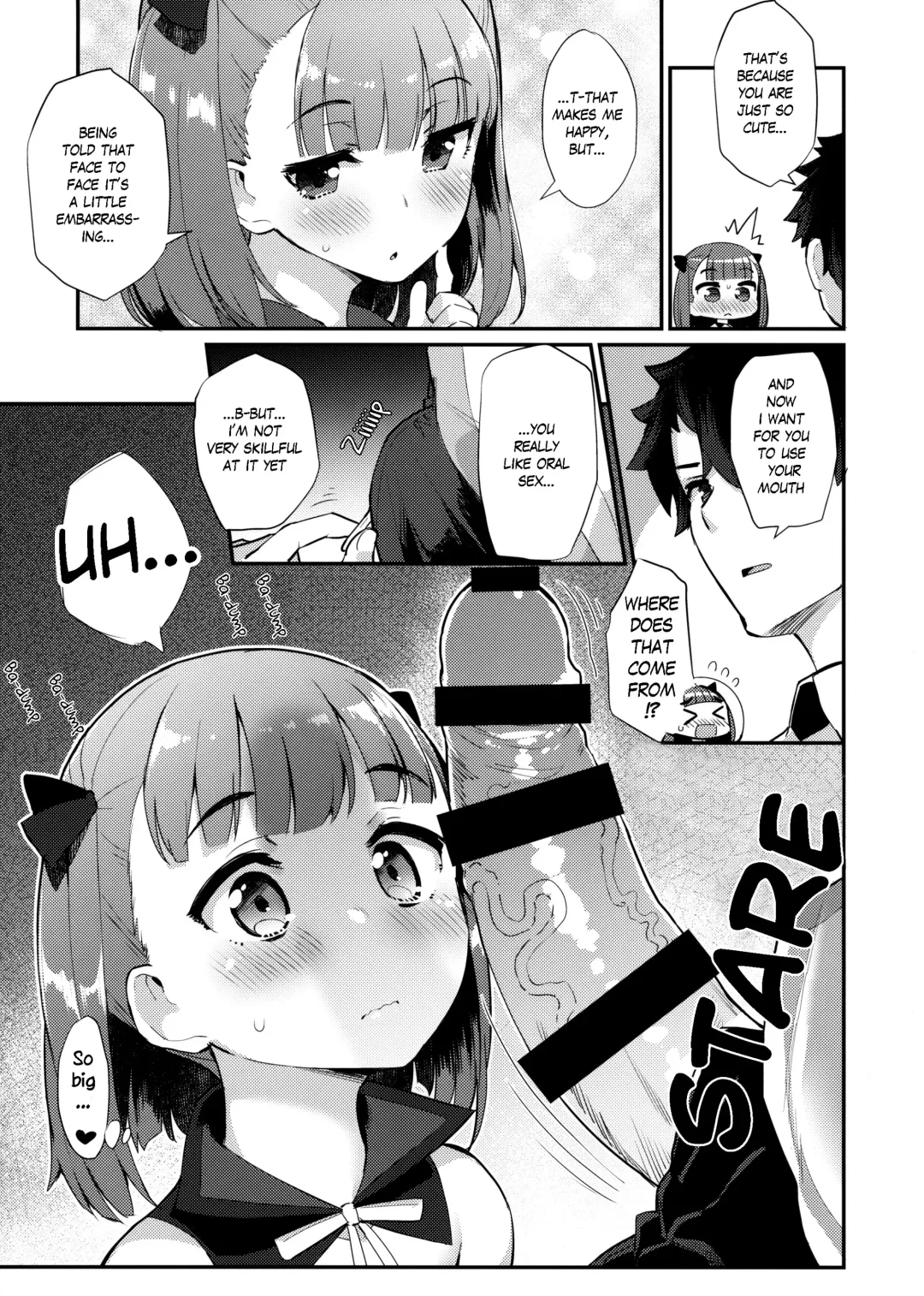[Batsu] Helena Order Fhentai - Page 6