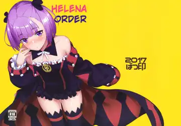 Read [Batsu] Helena Order - Fhentai