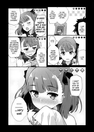 [Batsu] Helena Order Fhentai - Page 3