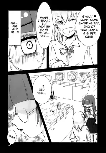 [Mutsumi] Yuri Sui Fhentai - Page 5