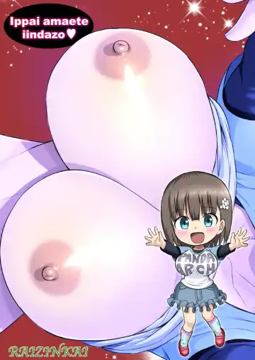 [Haruki Genia] Tottemo Tawawa na Amae-chan! Fhentai - Page 35